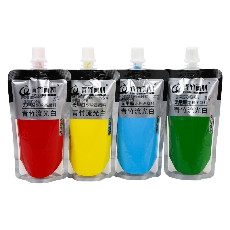 青竹流光白水粉颜料套装长方杯果冻补充包袋装美术艺考专用100ml