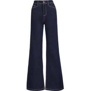 Vero Moda奥莱牛仔裤女2025秋冬新款含棉绵羊毛加绒微喇裤高级