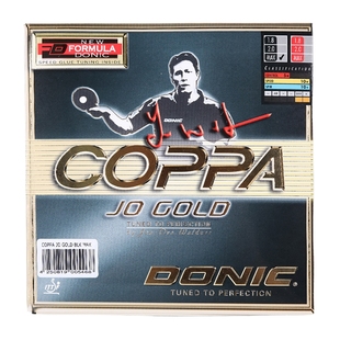 DONIC多尼克乒乓球胶皮铂金JO乒乓球拍套胶反胶涩性兵乓球板胶套