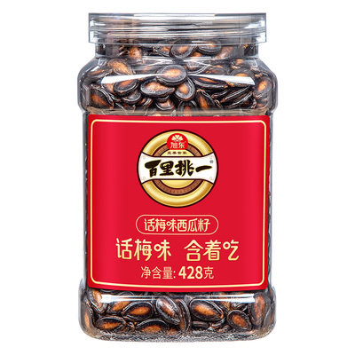 西瓜子话梅味大颗粒新货黑瓜子