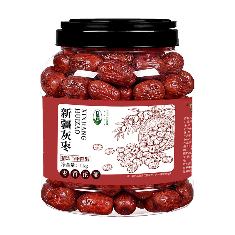 新疆大枣红枣灰枣特产薄皮肉厚饱满大枣原味2斤煮粥煲汤泡水红枣