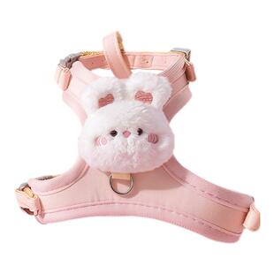 小型犬胸背带柔软透气可调节狗狗牵引绳猫咪比熊背心小狗狗牵引绳