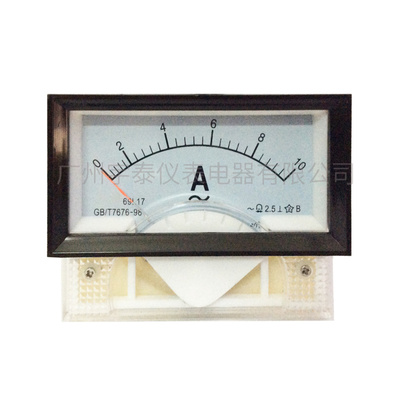69L17电流表69C17电压表 交流指针仪表450v直流50/5A 指针表宇泰
