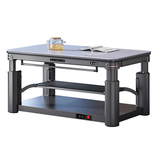 志高取暖桌电暖桌茶几一体取暖烤火炉多功能升降电炉电暖炉暖脚桌