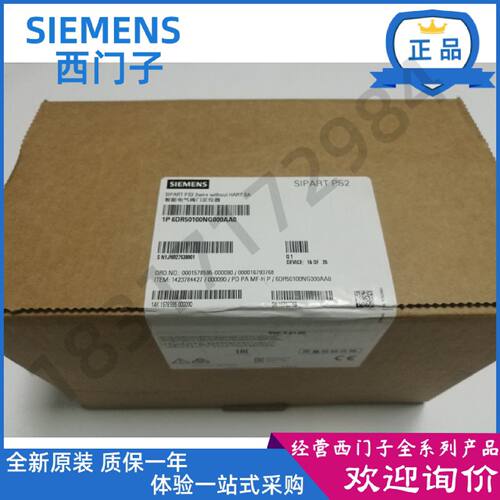 议价6DR5010-0NG00-0AA0西门子SIPART PS2智能定位器6DR5O1OONGOO