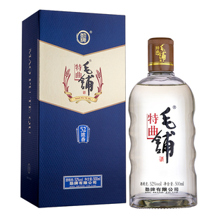 毛铺官方旗舰店特曲酒52度42度黑荞酒整箱装送礼宴请浓香白酒基酒