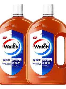 威露士官方正品消毒液