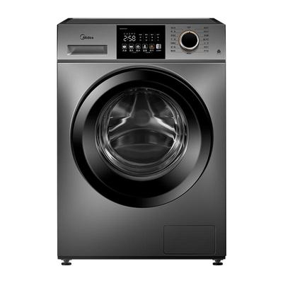 美的10/12kg滚筒洗衣机家用大容量全自动除菌变频洗脱烘一体机