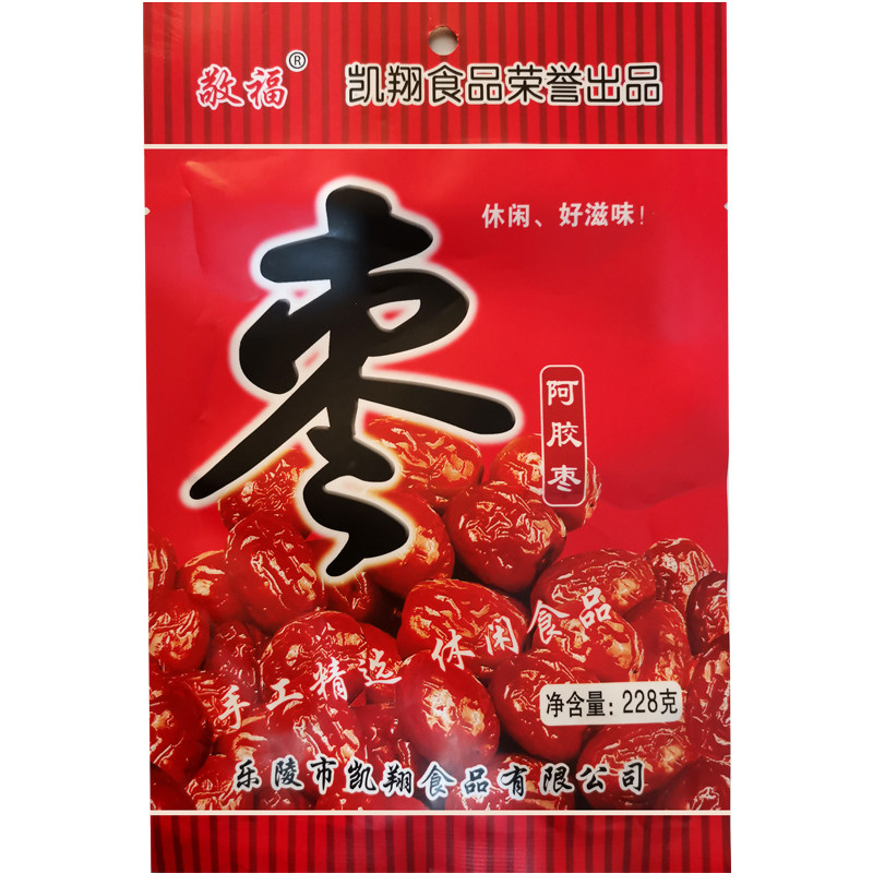 无核阿胶蜜枣山东特产蜜饯水晶枣
