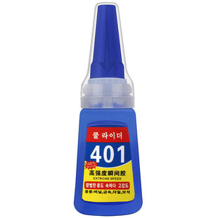 401胶水多功能强力粘得牢塑料金属木头亚克力专用胶502强力胶补鞋粘鞋美甲瞬干胶修补鞋子橡胶原胶高强度织物