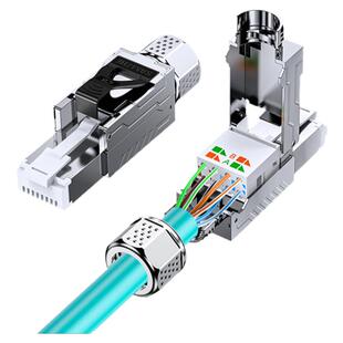 山泽免压水晶头万兆超5六6类西门子profinet网线头免打网络对接头