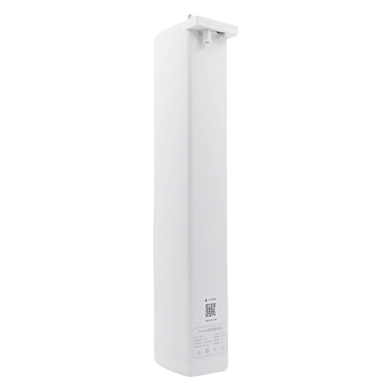 智能窗簾電機軌道台湾Thread超靜音Homekit直連110V適用Matter1.5