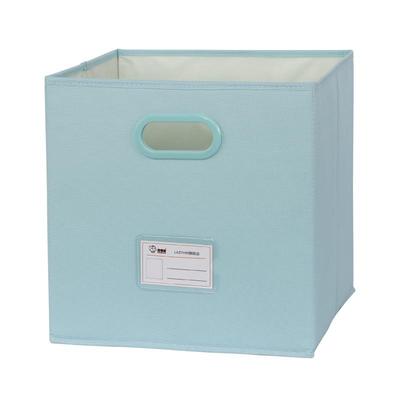卡莱克格子柜收纳箱可水洗储物箱