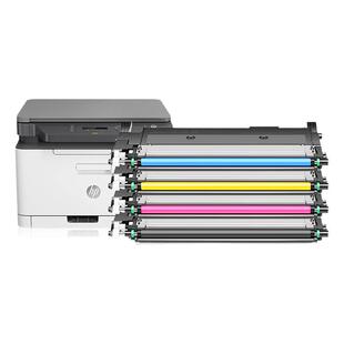 兮夜适用惠普178nw粉盒带芯片HP Color Laser MFP 178nw激光打印机硒鼓hq178彩色多功能一体机118a易加粉墨盒
