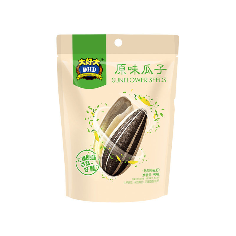 【1包尝鲜】大好大好仁瓜子90瓜子