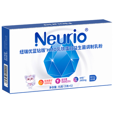 纽瑞优三合一HMO益生菌乳铁蛋白