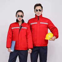 Цветной красный чай улун Да Хун Пао, куртка