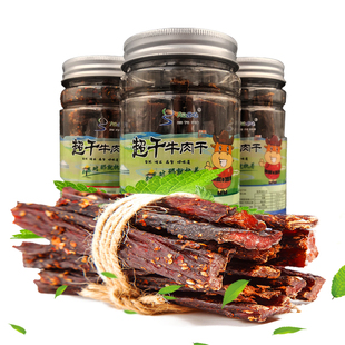 女流chi66内蒙古特产正宗手撕九成风干超干牛肉干原切营养零食