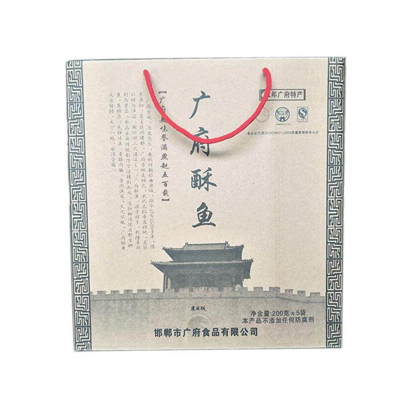 真空河北特产新鲜送礼酥鱼