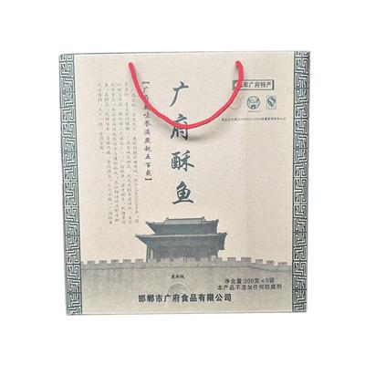 真空河北特产新鲜送礼酥鱼