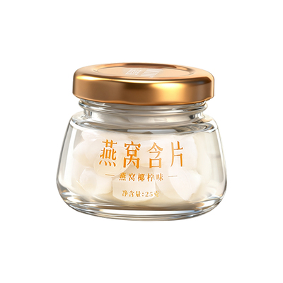 IMINT香体亲嘴接吻薄荷糖