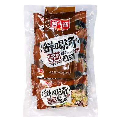 阿一波芙蓉鲜蔬汤8g冲泡即食小包