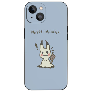谜拟丘简约手绘治愈清新日系软萌个性创意手机壳适用于iPhone17苹果16宠物卡通动漫迷磨砂硅胶磁吸防摔保护套