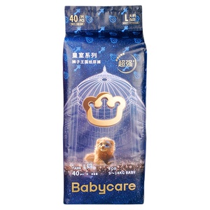 babycare超薄透气男女通用尿不湿