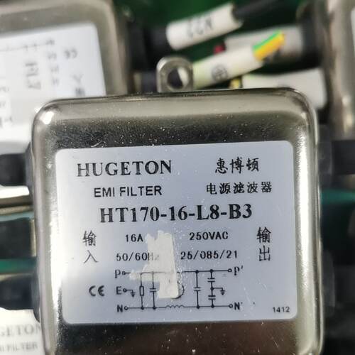 询拆机现货 惠博顿交流电源滤波器HT170-16-L8-B3.