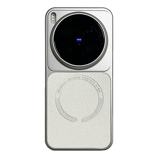 三只鱼【高档荔枝皮纹磁吸典雅白】适用vivox300pro/vivox300手机壳新款电镀气质奢华防摔全包保护套男女时尚