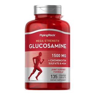 氨糖软骨素钙片氨基酸葡美国进口护关节补软骨疼痛官方旗舰店正品