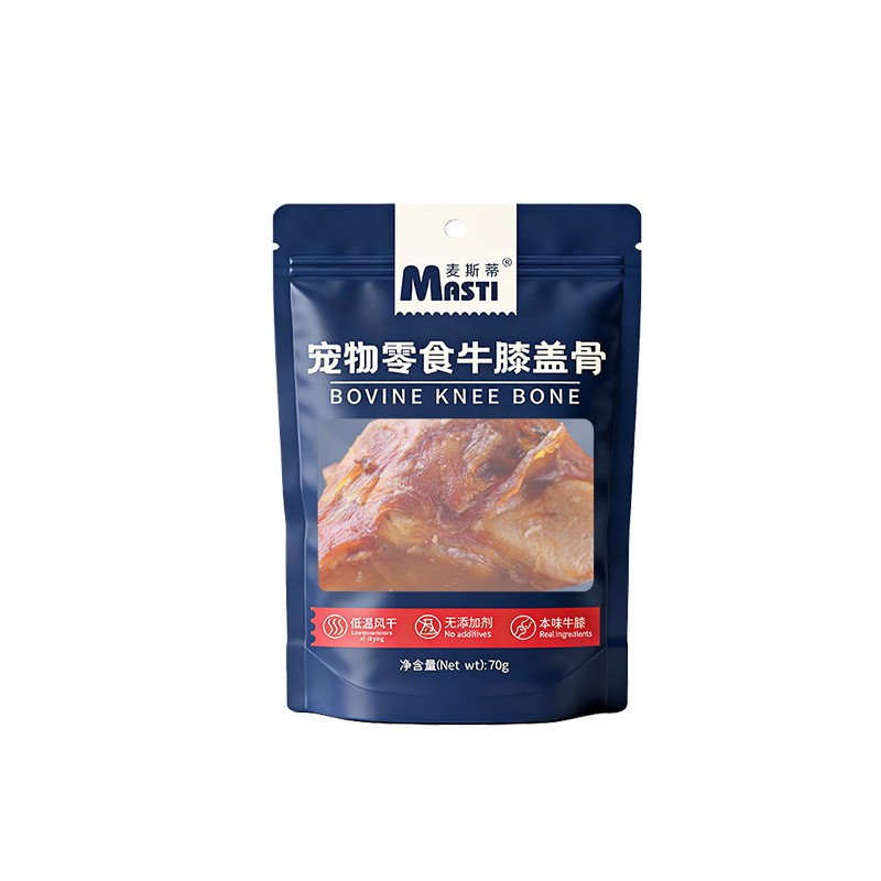 【12包】麦斯蒂宠物零食牛膝盖骨成幼犬磨牙洁齿骨耐咬耐啃补钙
