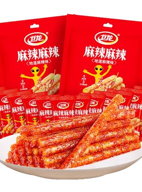 卫龙麻辣棒辣条18g*20包整盒