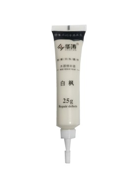白色家具补漆划痕修复衣柜桌子