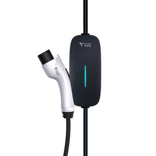 特来电新能源充电枪米随车充便携式充电桩放电枪一体小16A充电器