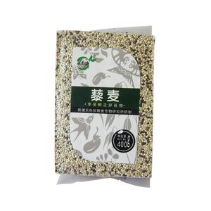 2025 新收三色藜麦 产禾力康新疆农科院研制煮粥蒸杂粮米饭打豆浆
