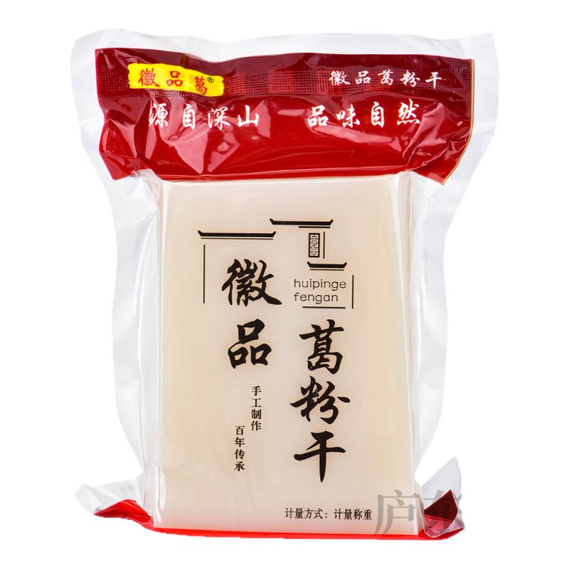 葛粉400克徽菜酒店豆腐凉拌菜