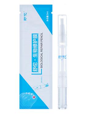 灰指甲抑菌液正品灰甲一笔亮