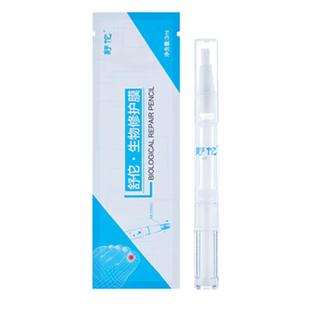 正品舒佗灰指甲涂液灰甲净克星增厚脱甲修护液一笔亮孕妇可用滋养