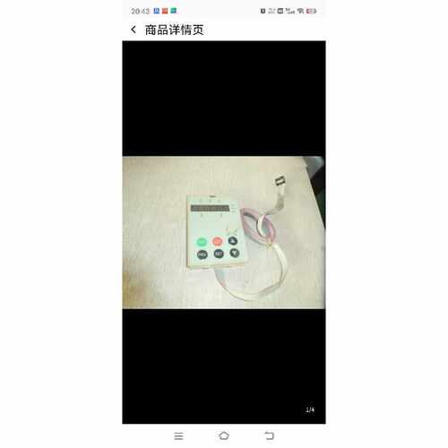 议价阿尔法变频器面板 ALPHA2000面板 显示屏 控制调