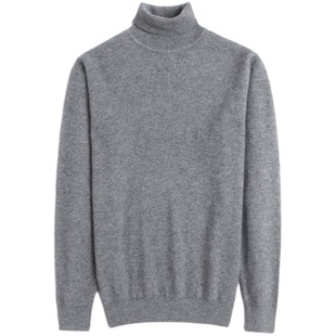 清仓特价鄂尔多斯市100%羊毛衫男加厚羊毛衫中老年高领毛衣爸爸装