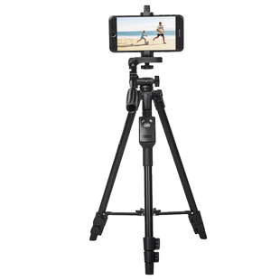 云腾5208手机三脚架户外便携摄影自拍旅行横竖拍照蓝牙遥控器通用相机三角架补光灯拍摄vlog视频竖屏直播支架