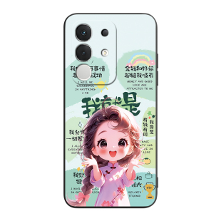 皑晨适用于vivoiqooz10x时尚v2445a个性iqooZ10x手机壳y300t高颜值外观丫300t镜头全包v2445ea微磨砂y300t软