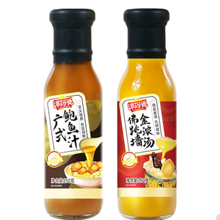 谭阿婆广式鲍鱼汁佛跳墙金浓汤250g瓶海参鲍鱼捞饭焖鸡拌面调味酱