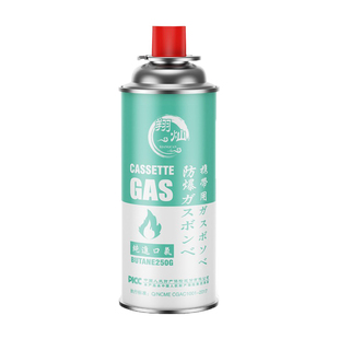 【48瓶整箱】防爆便携式卡式炉气罐户外液化燃气瓶煤气小罐喷枪用