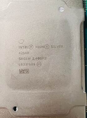 【询价】Intel至强4214R CPU正式版 主频2.4G 功能正适用