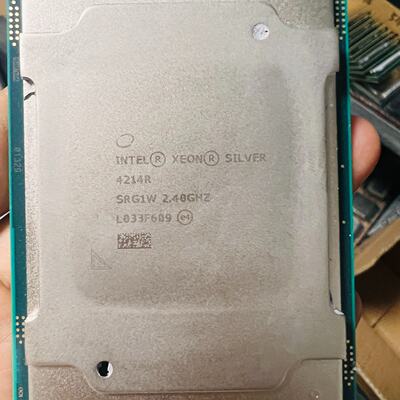 询Intel至强4214R CPU正式版 主频2.4G 功能正