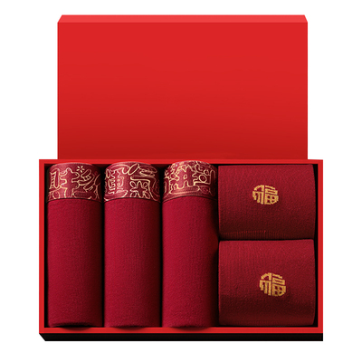 芬腾本命年内裤袜子组合装