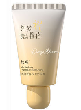 馥珮滋润香氛保湿护手霜