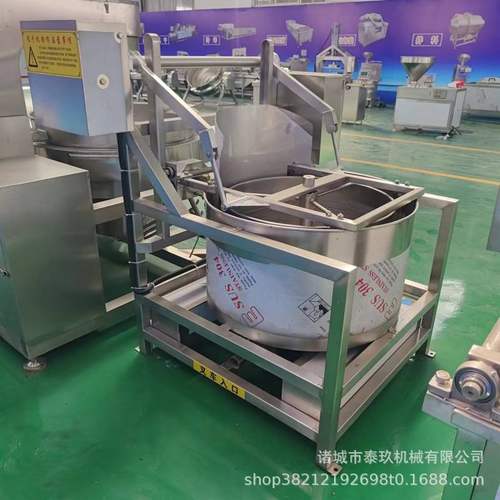 辣椒酱甩水甩油机酱腌菜脱水设备蔬菜甩水机油炸食品沥油沥水机